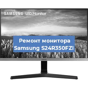 Замена конденсаторов на мониторе Samsung S24R350FZI в Красноярске